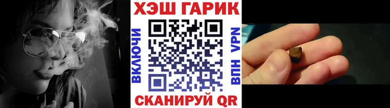Что такое Кисловодск Альфа ПВП  Мефедрон  ГЕРОИН  Марихуана  Гашиш 