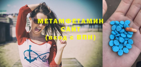 кокс Гусь-Хрустальный