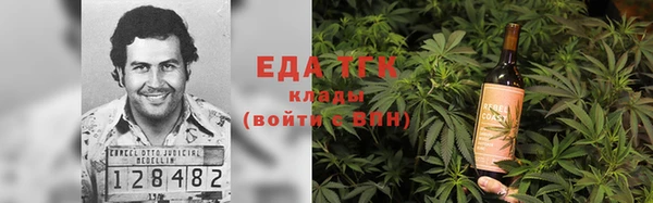 кокс Гусь-Хрустальный