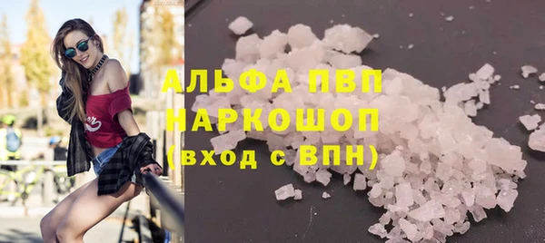 кокс Гусь-Хрустальный