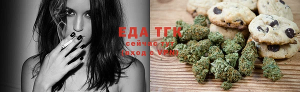 марки lsd Гусев