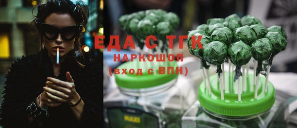 кокс Гусь-Хрустальный