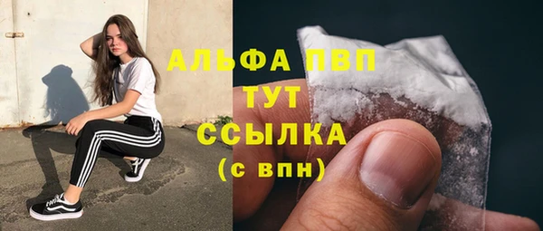кокс Гусь-Хрустальный
