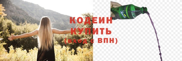 кокс Гусь-Хрустальный