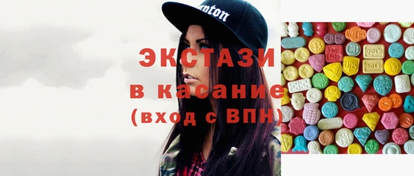 кокс Гусь-Хрустальный