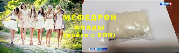 марки lsd Гусев