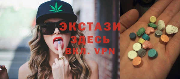 кокс Гусь-Хрустальный