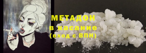 кокс Гусь-Хрустальный