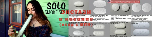 кокс Гусь-Хрустальный