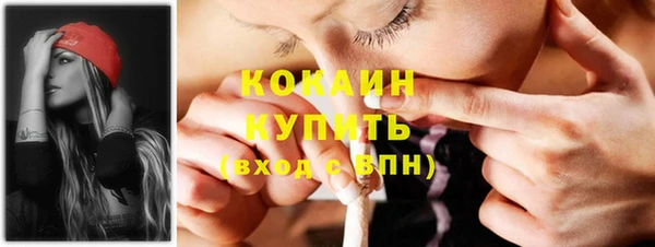 марки lsd Гусев