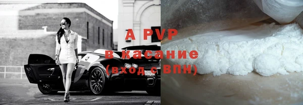 кокс Гусь-Хрустальный