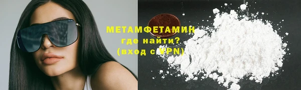 кокс Гусь-Хрустальный