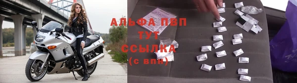 марки lsd Гусев