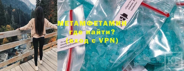марки lsd Гусев