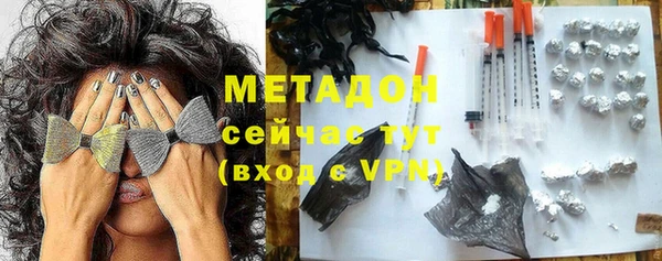 марки lsd Гусев