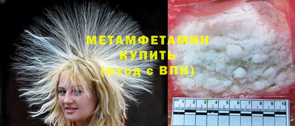 кокс Гусь-Хрустальный