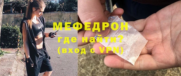 марки lsd Гусев